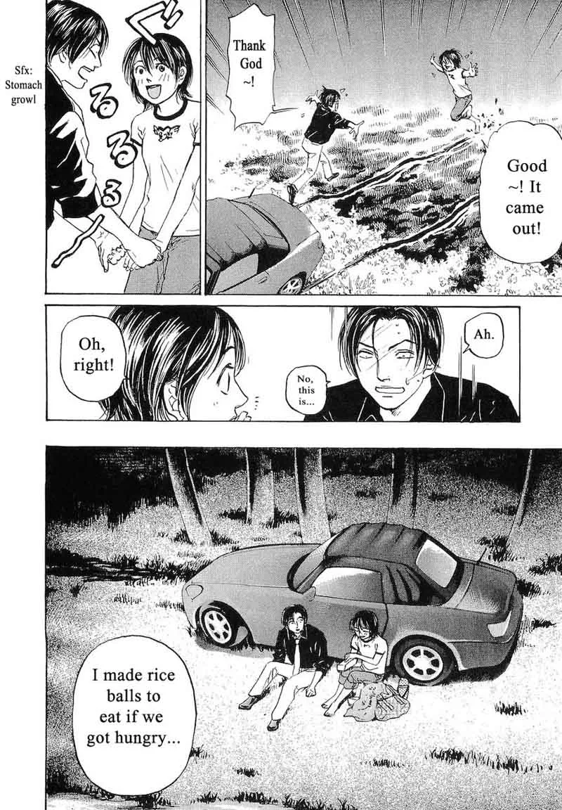 Haruka 17 Chapter 64 page 20