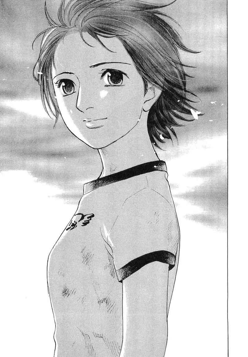 Haruka 17 Chapter 64 page 23