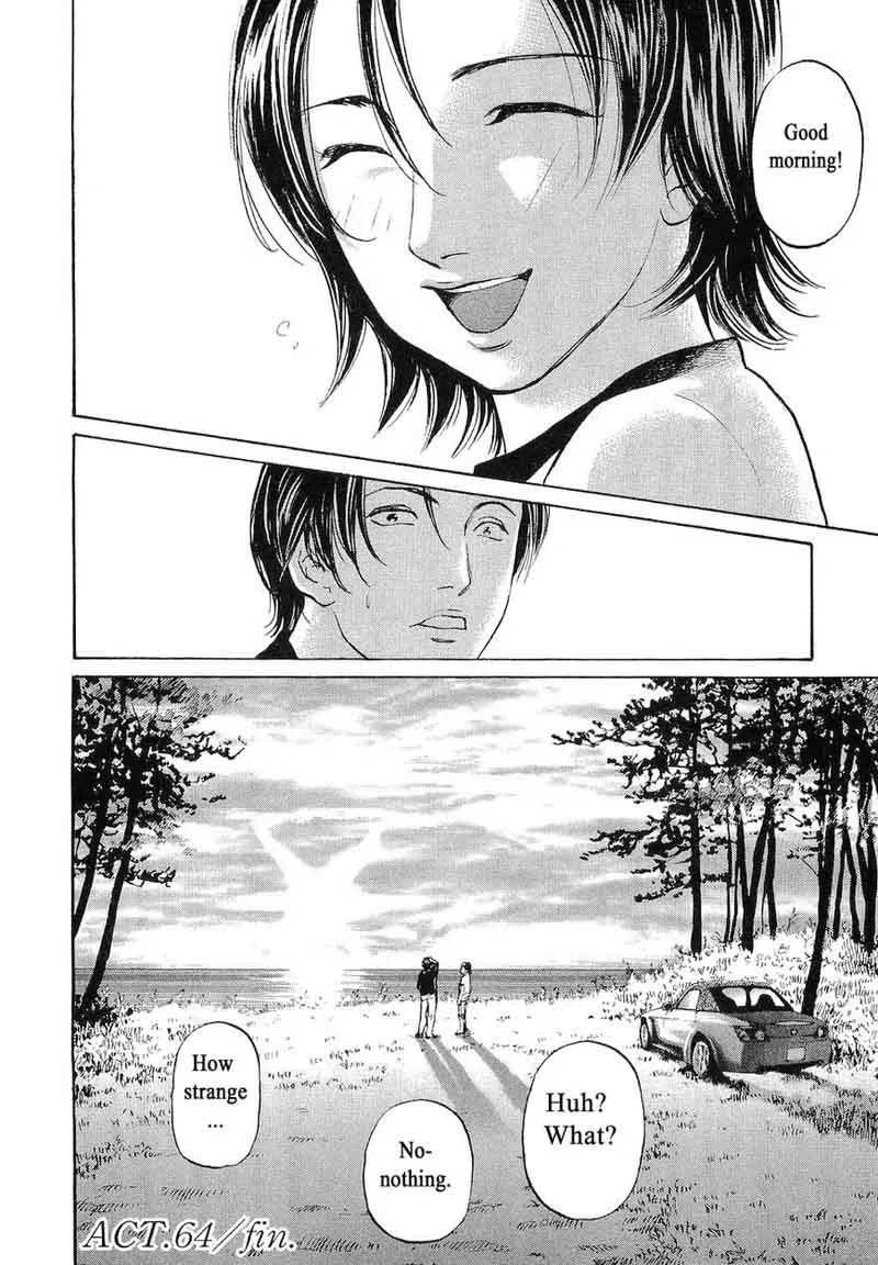 Haruka 17 Chapter 64 page 24