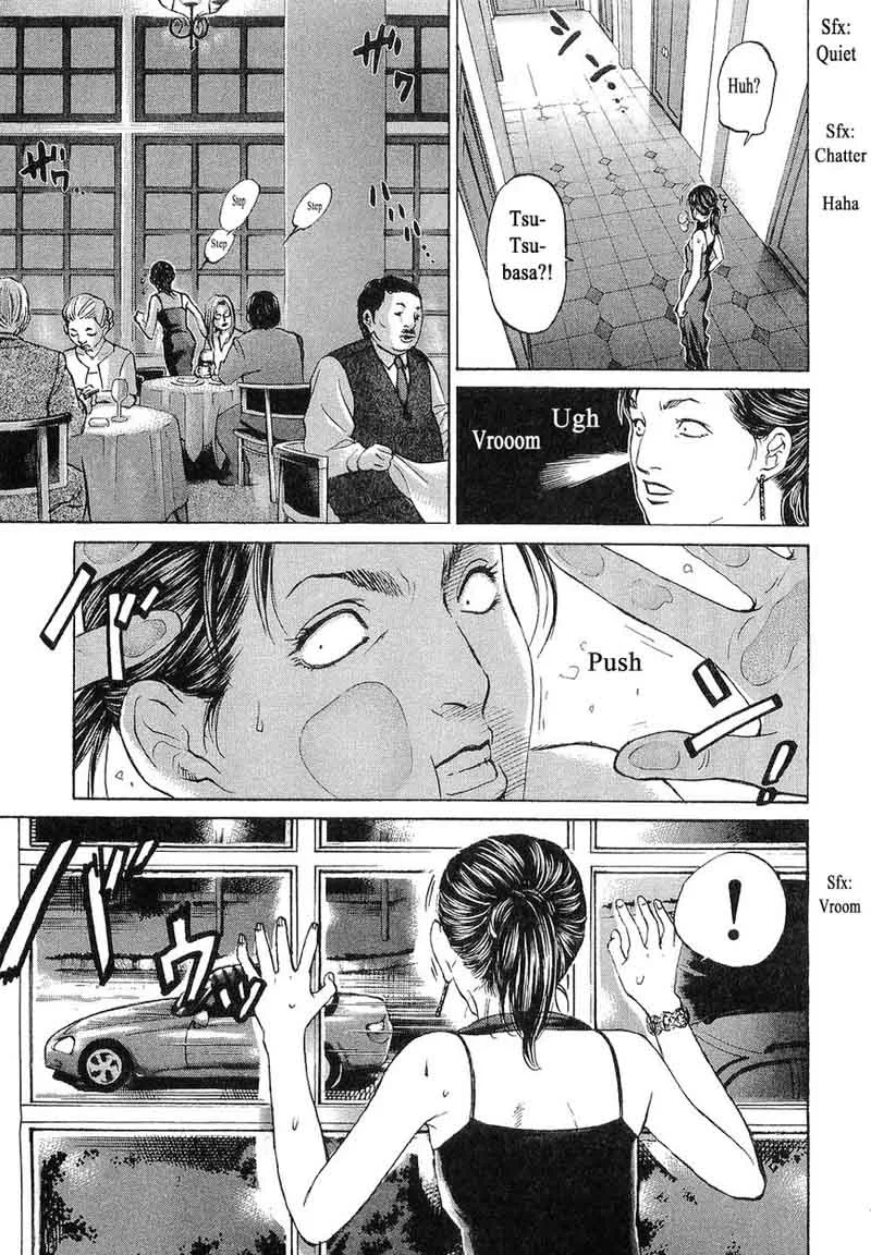 Haruka 17 Chapter 64 page 3