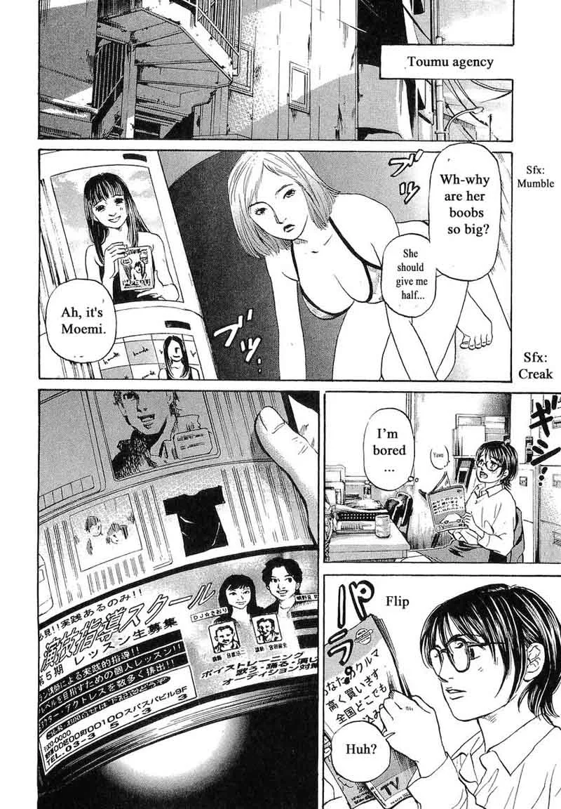 Haruka 17 Chapter 65 page 2