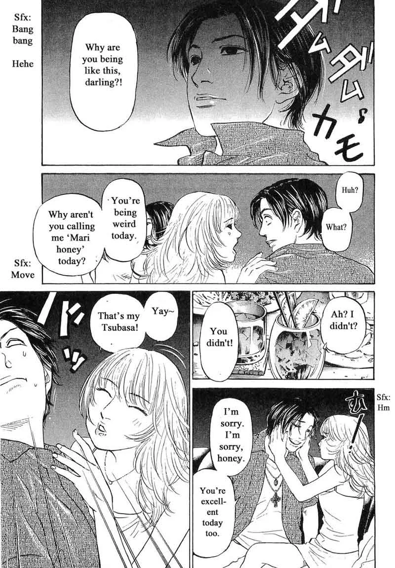 Haruka 17 Chapter 65 page 11