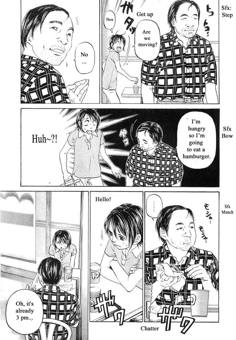 Haruka 17 Chapter 65 page 21