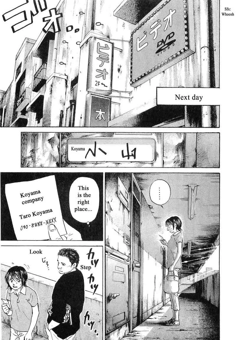 Haruka 17 Chapter 65 page 15