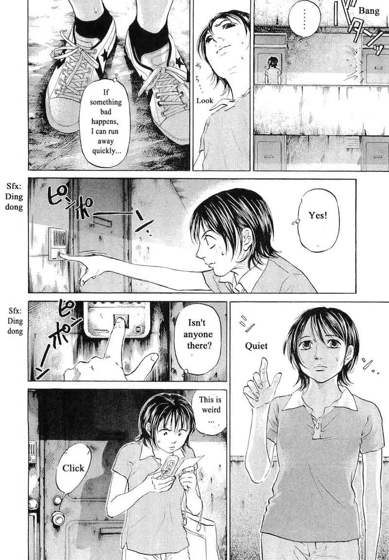 Haruka 17 Chapter 65 page 16
