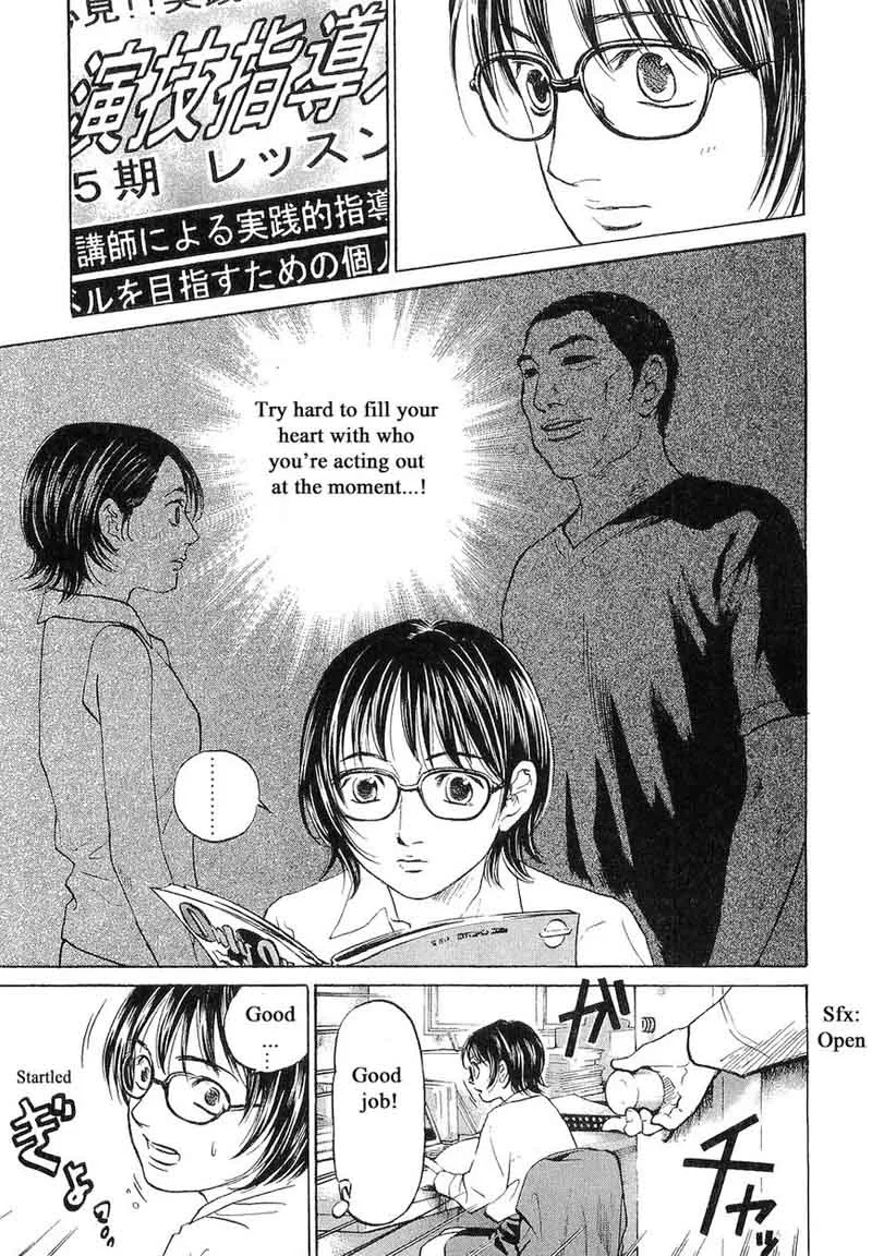 Haruka 17 Chapter 65 page 3