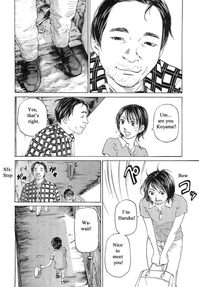 Haruka 17 Chapter 65 page 18