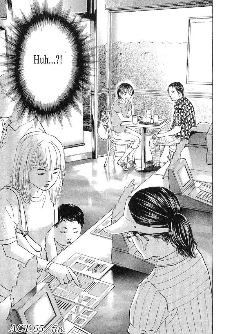 Haruka 17 Chapter 65 page 23