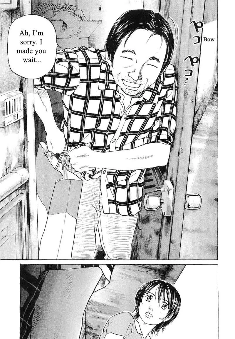 Haruka 17 Chapter 65 page 17