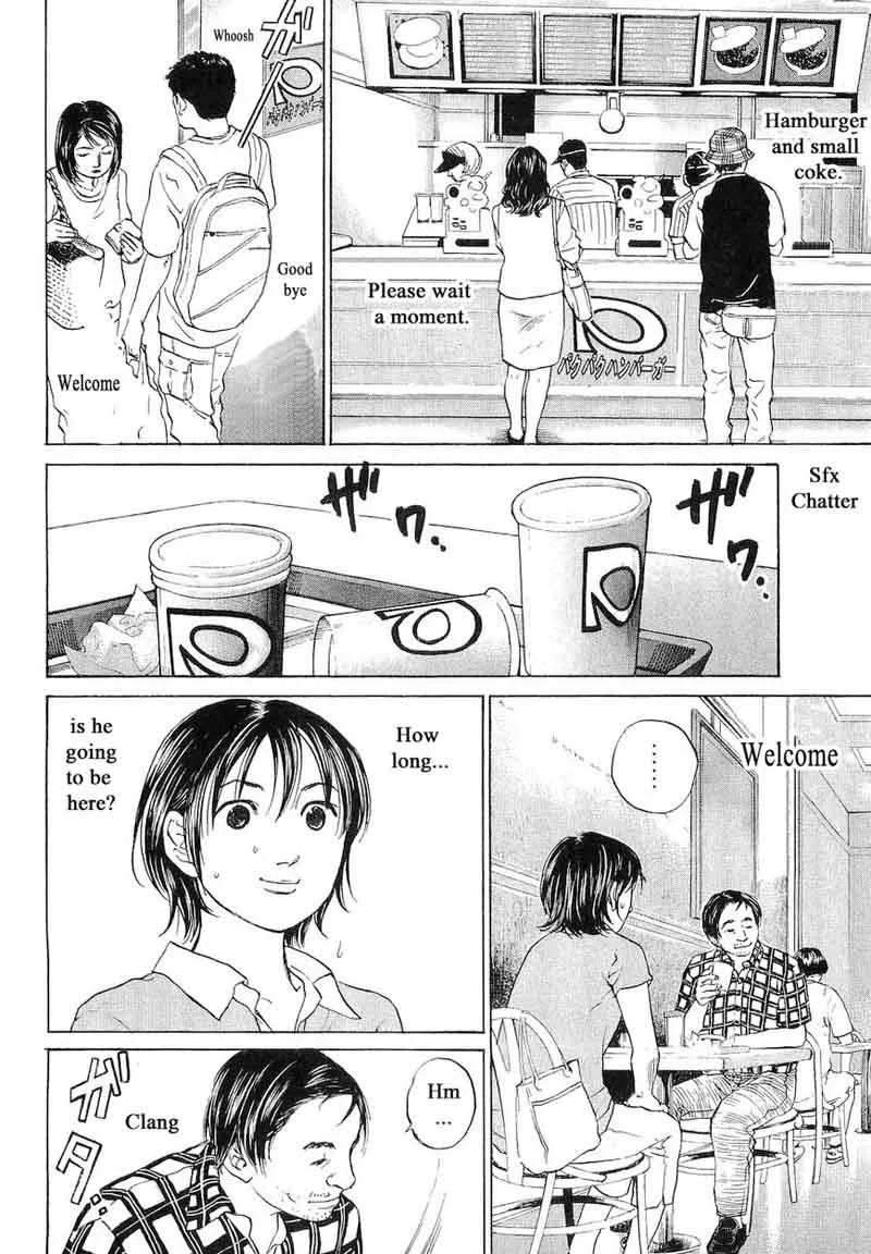 Haruka 17 Chapter 65 page 20