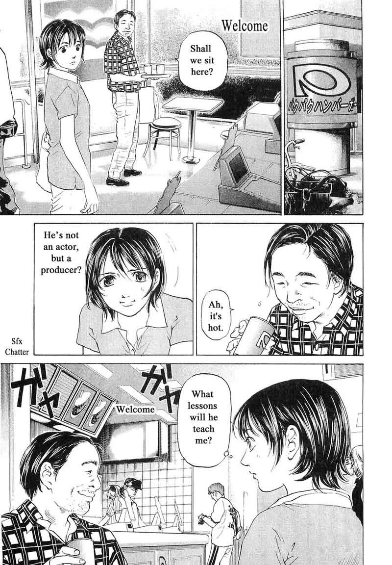 Haruka 17 Chapter 65 page 19