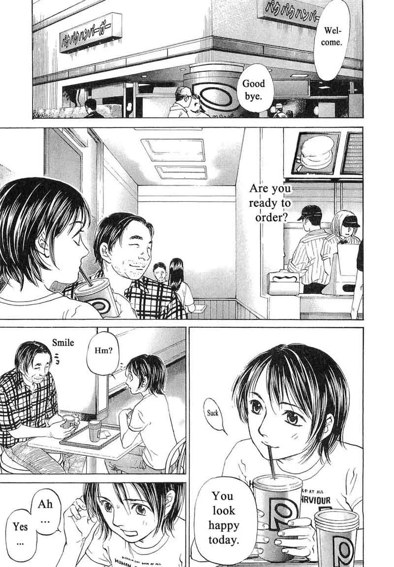 Haruka 17 Chapter 66 page 3