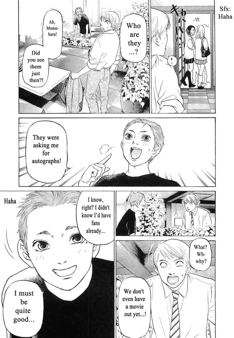 Haruka 17 Chapter 66 page 9