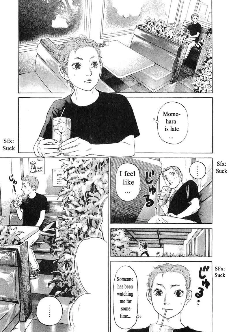 Haruka 17 Chapter 66 page 7