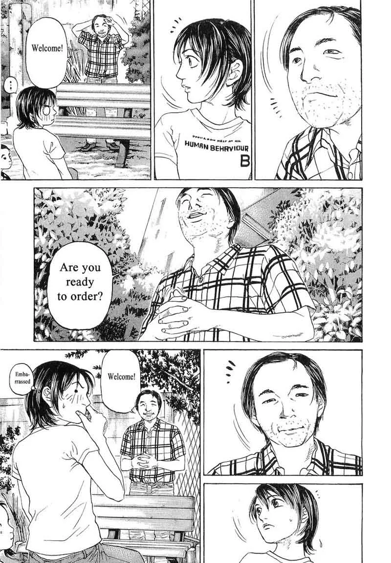 Haruka 17 Chapter 66 page 15