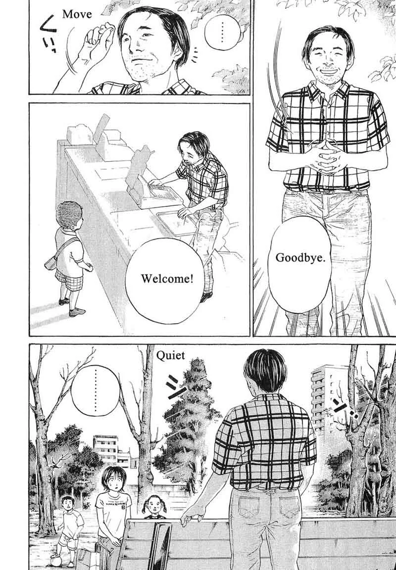 Haruka 17 Chapter 66 page 18