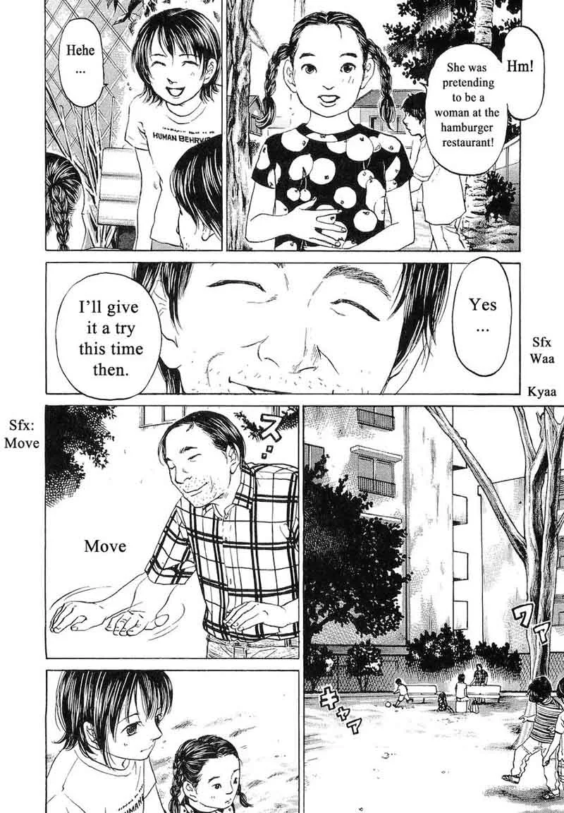 Haruka 17 Chapter 66 page 14