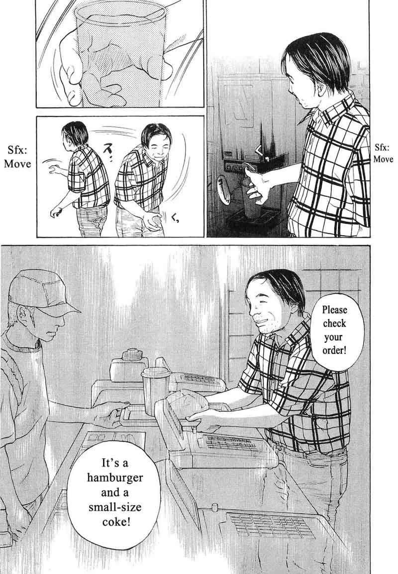 Haruka 17 Chapter 66 page 17