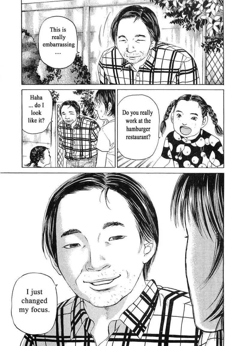 Haruka 17 Chapter 66 page 19