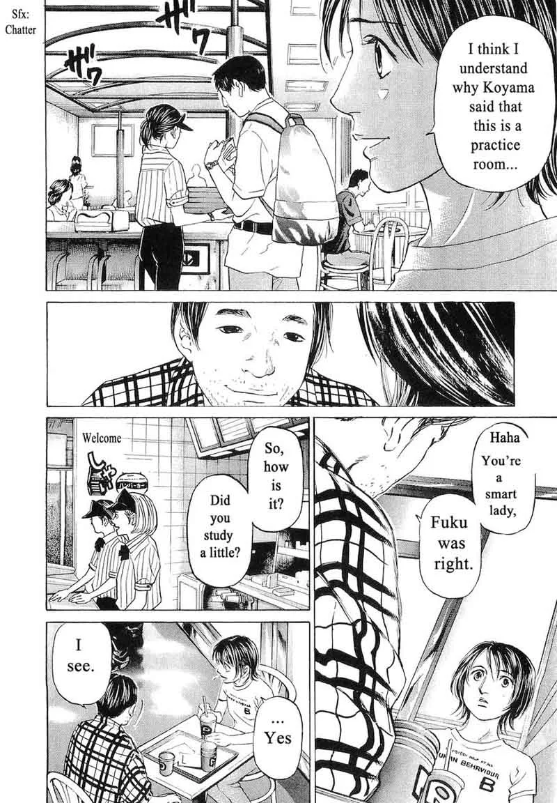 Haruka 17 Chapter 66 page 4
