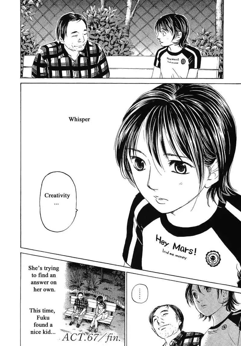 Haruka 17 Chapter 67 page 20