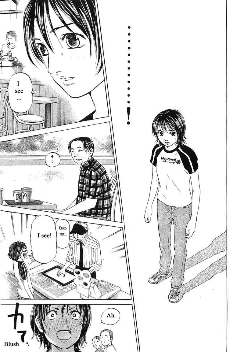 Haruka 17 Chapter 67 page 11