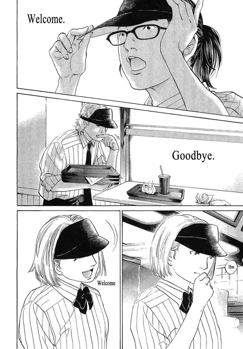Haruka 17 Chapter 67 page 10