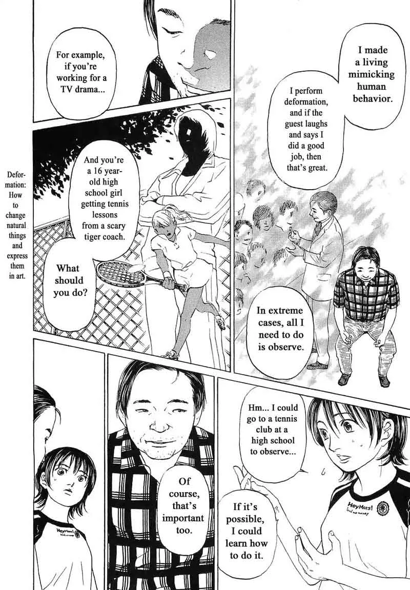 Haruka 17 Chapter 67 page 18