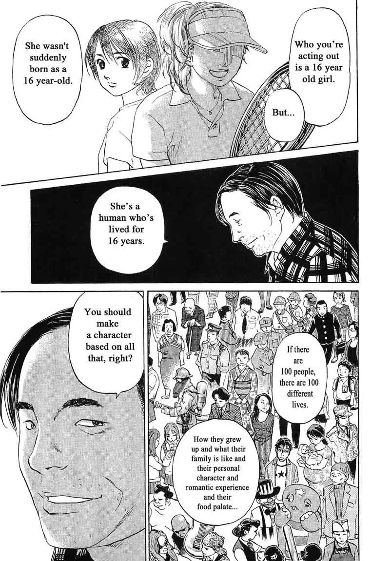 Haruka 17 Chapter 67 page 19