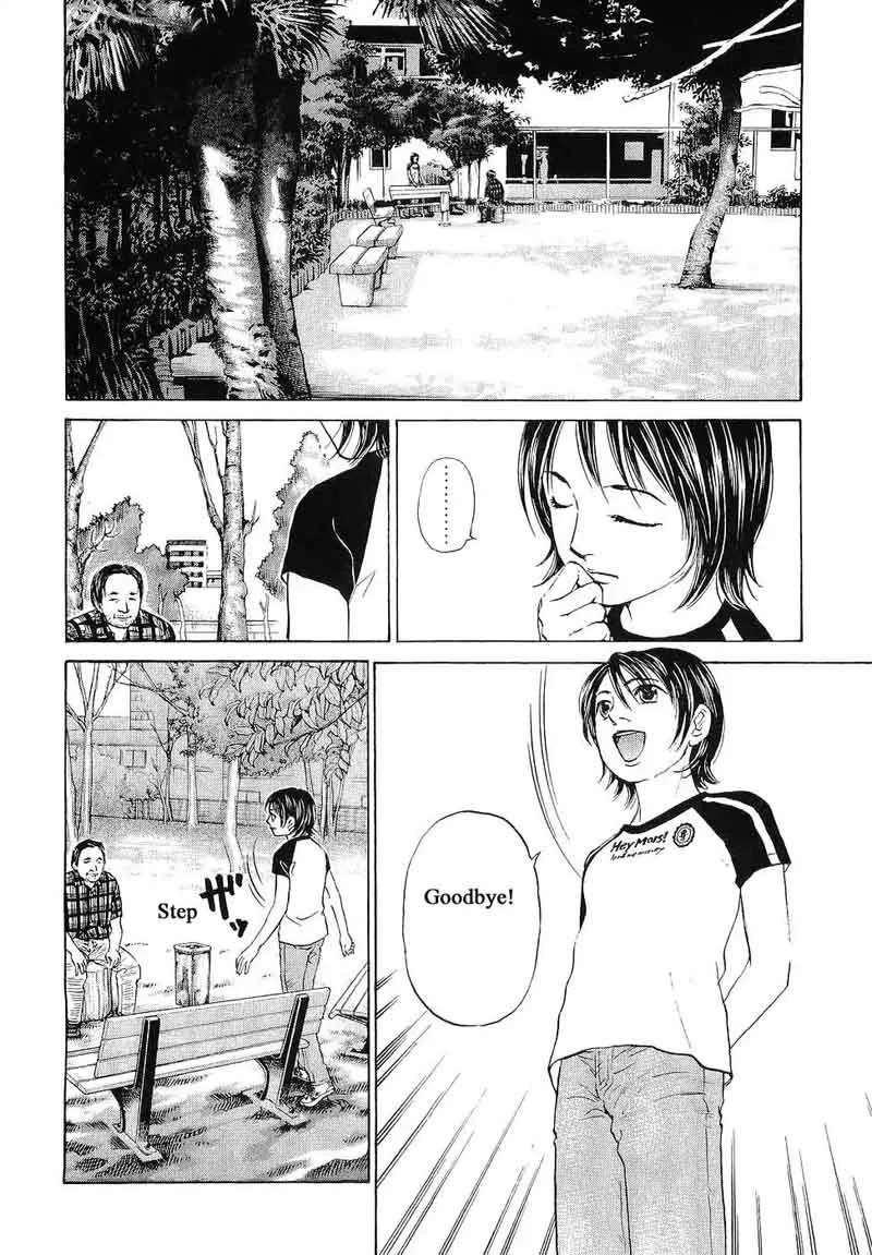 Haruka 17 Chapter 67 page 12