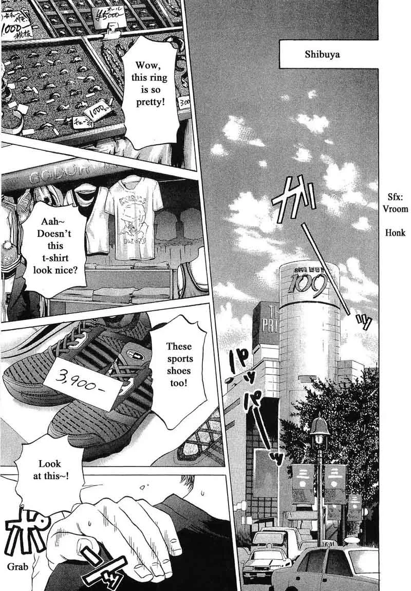 Haruka 17 Chapter 68 page 1