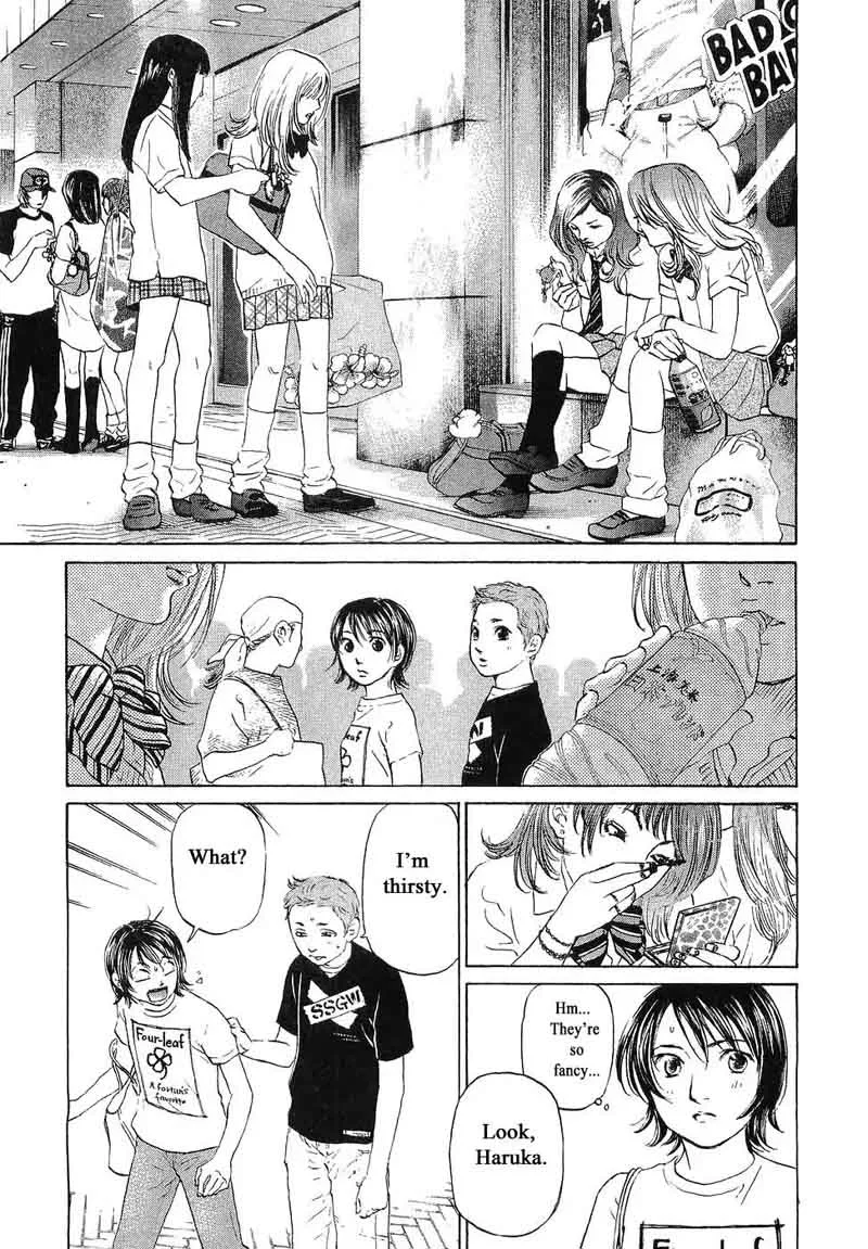 Haruka 17 Chapter 68 page 5