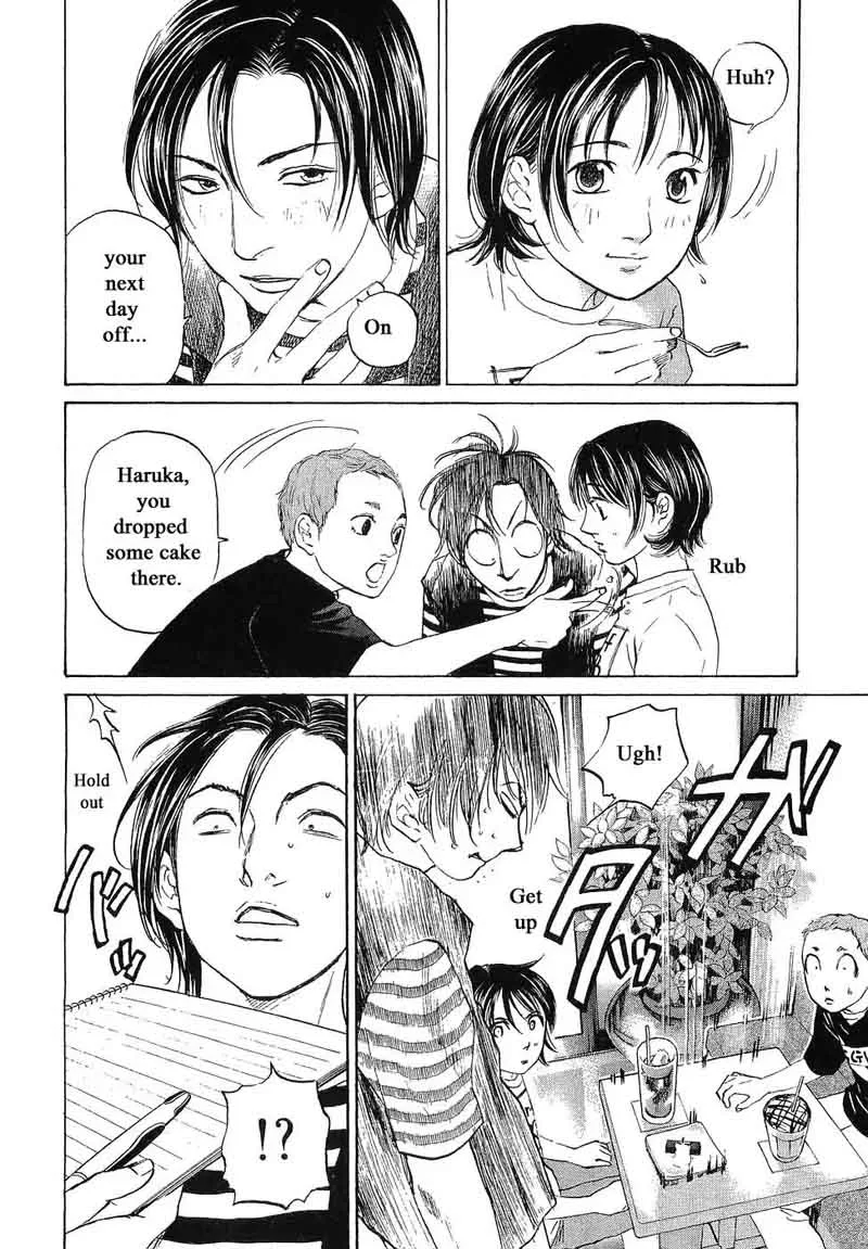 Haruka 17 Chapter 68 page 12