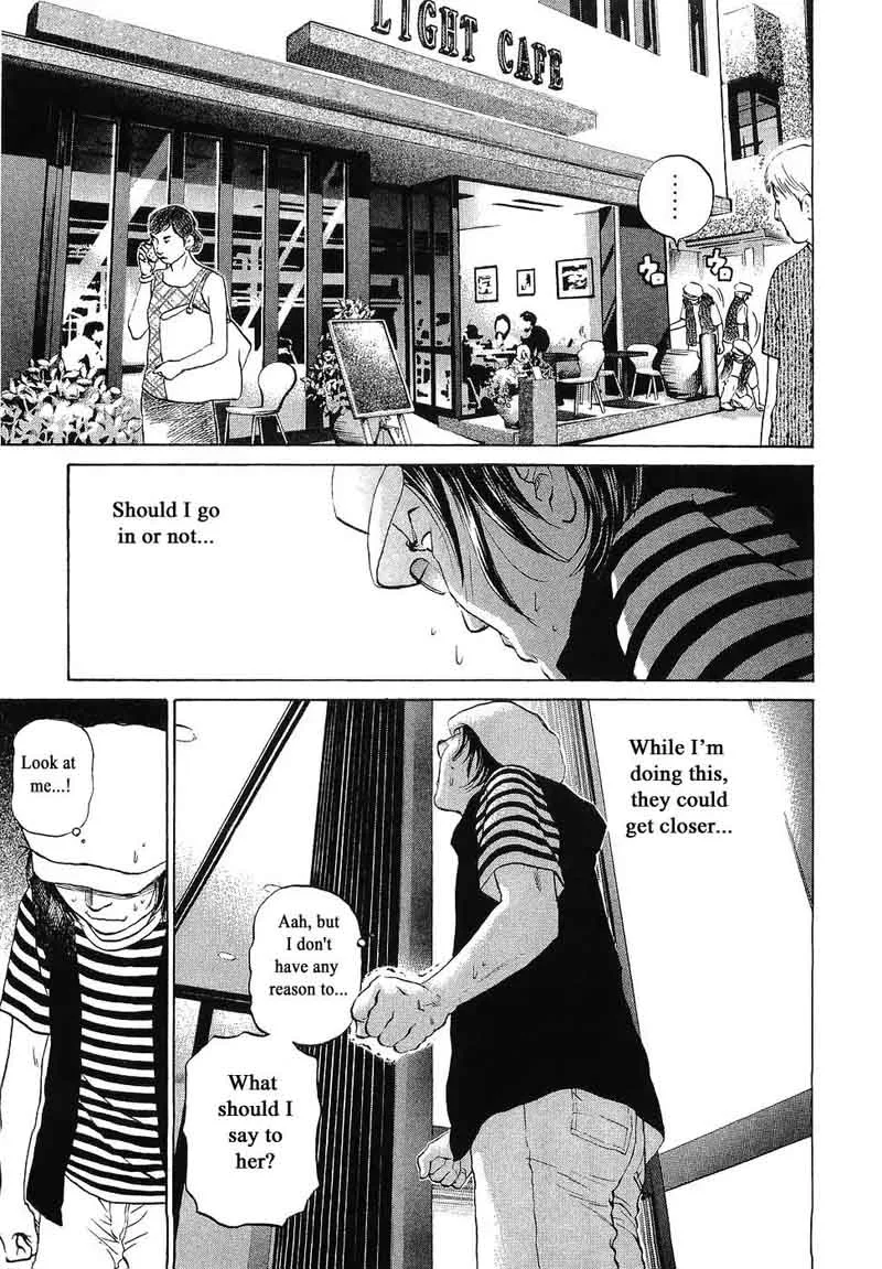 Haruka 17 Chapter 68 page 7