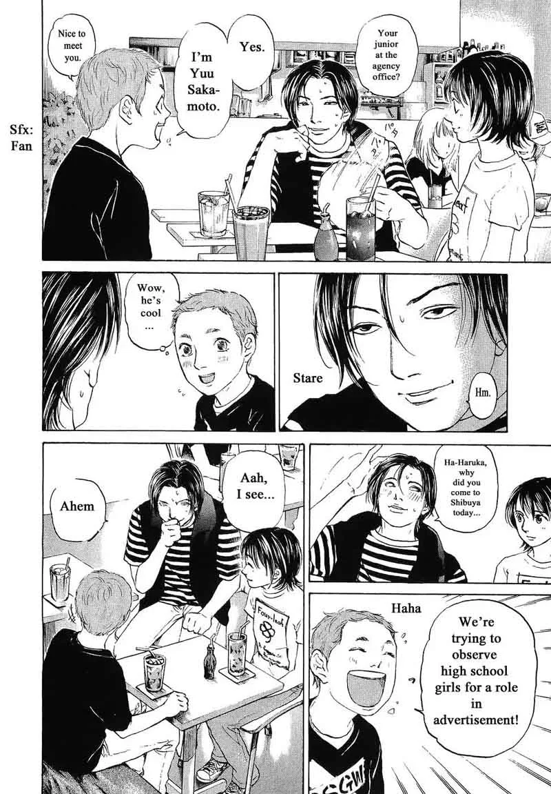 Haruka 17 Chapter 68 page 10