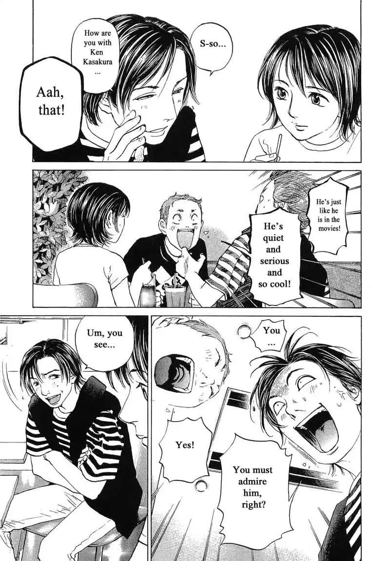 Haruka 17 Chapter 68 page 11