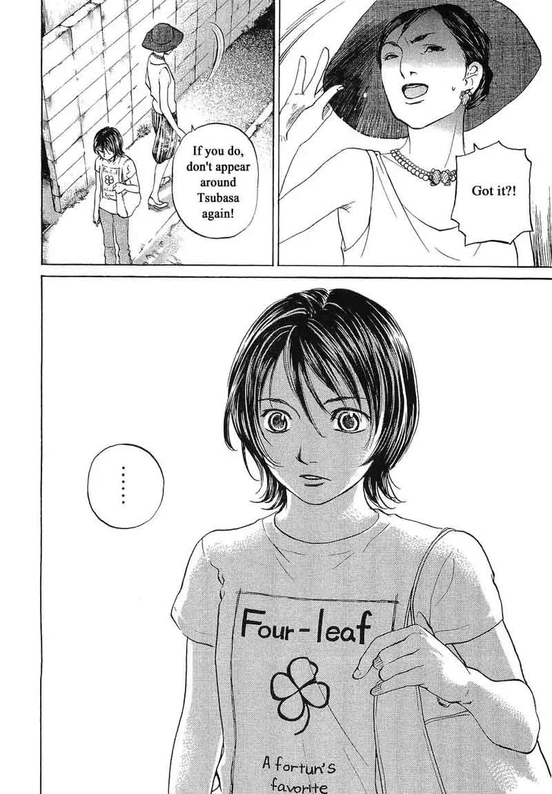Haruka 17 Chapter 68 page 18