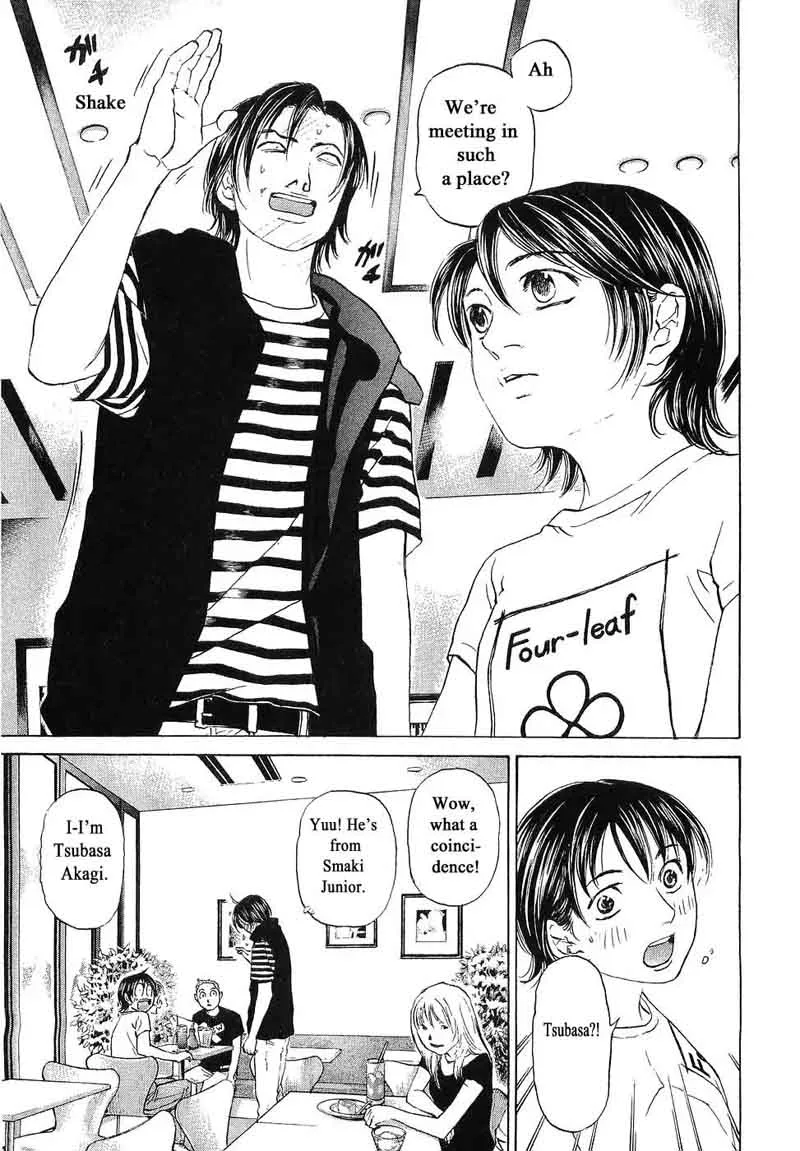 Haruka 17 Chapter 68 page 9