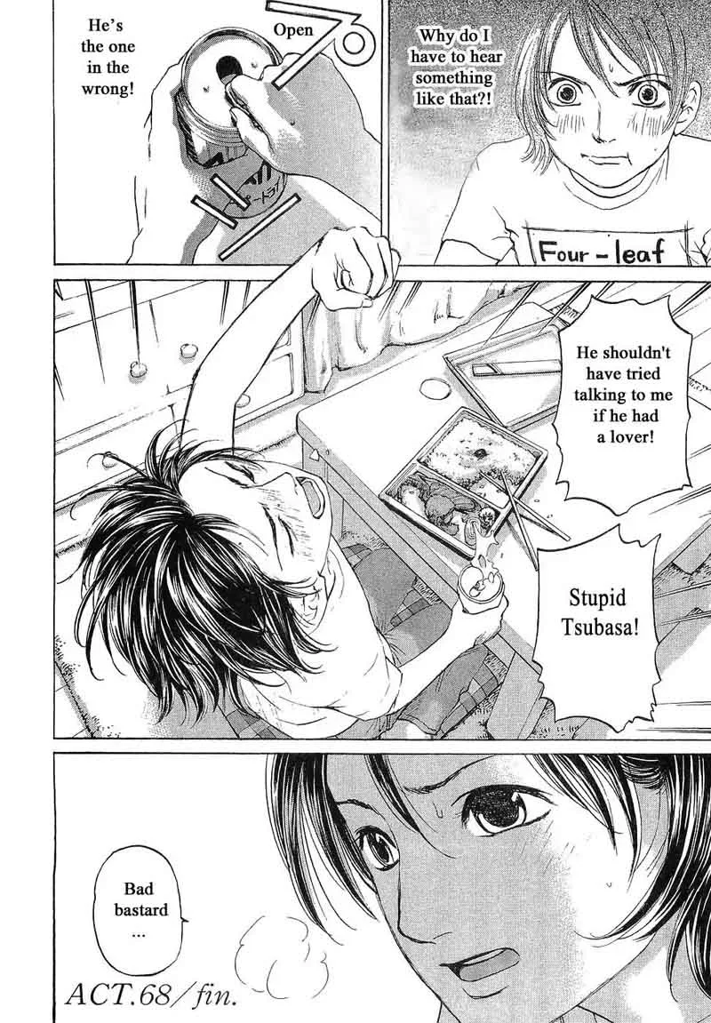 Haruka 17 Chapter 68 page 20