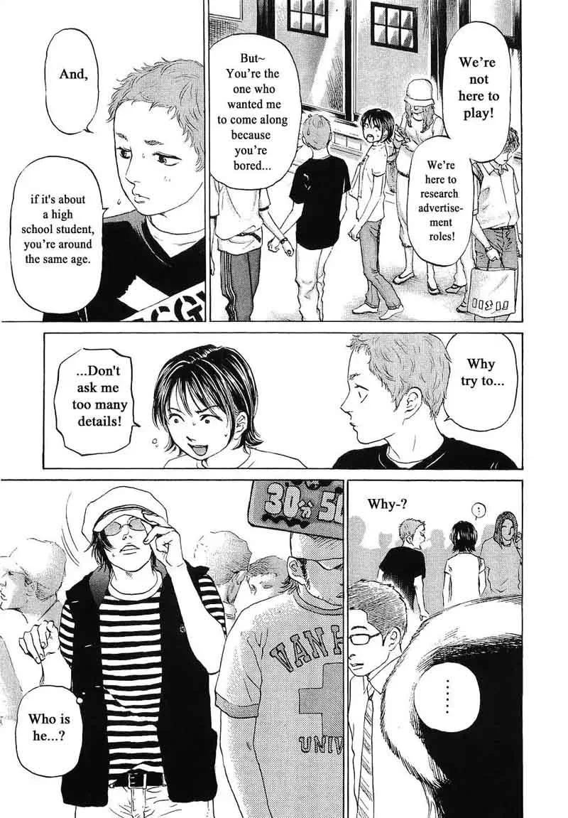 Haruka 17 Chapter 68 page 3