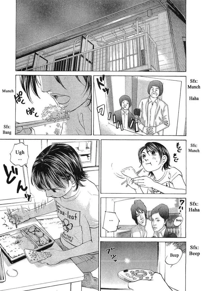 Haruka 17 Chapter 68 page 19