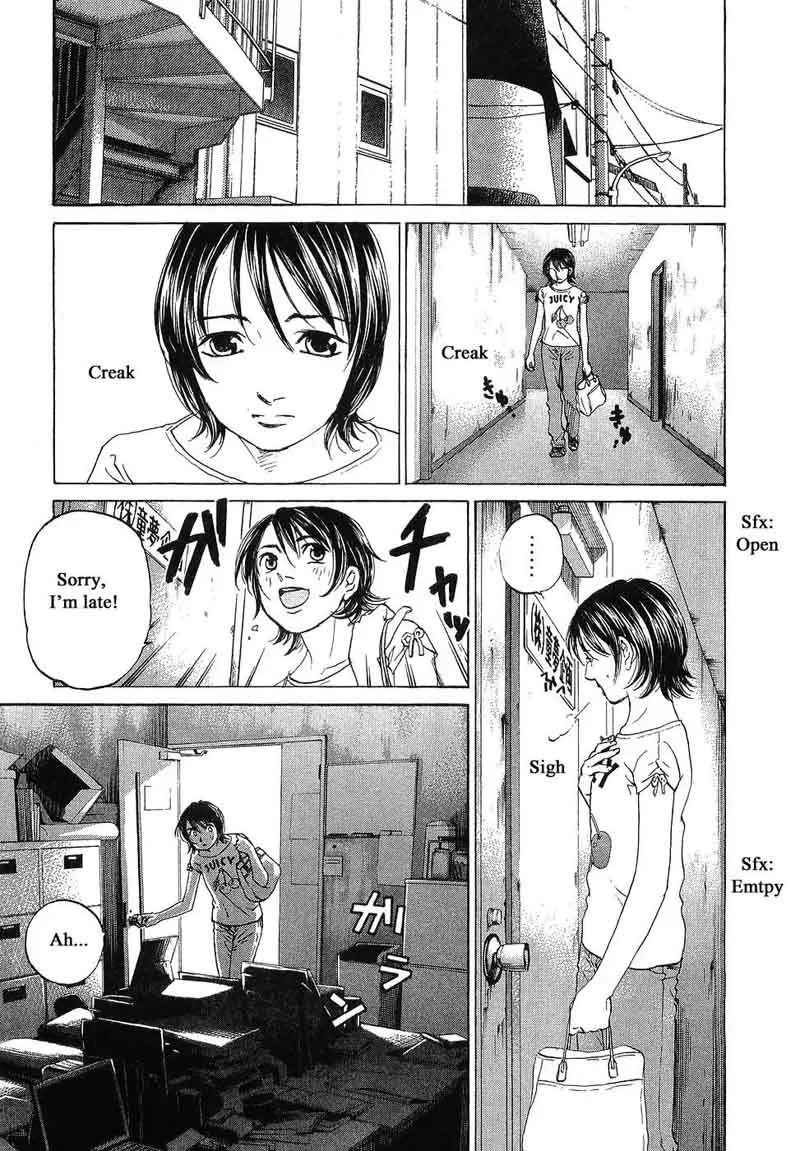 Haruka 17 Chapter 69 page 13