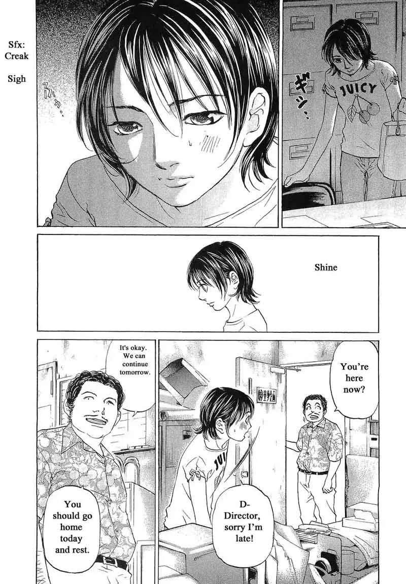 Haruka 17 Chapter 69 page 14