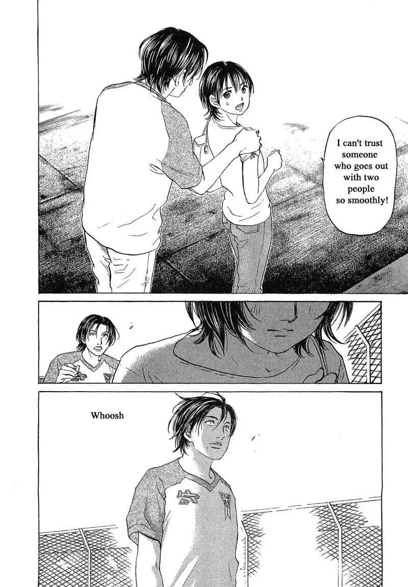 Haruka 17 Chapter 69 page 12