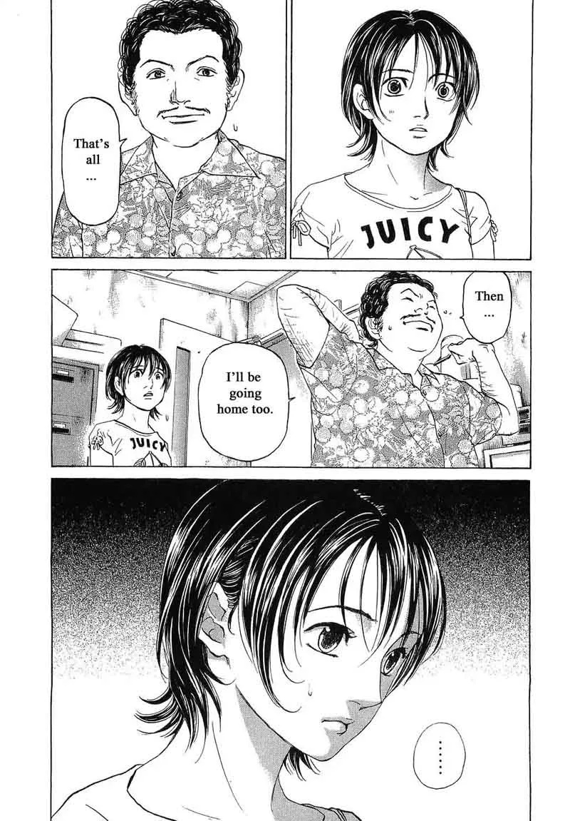 Haruka 17 Chapter 69 page 16