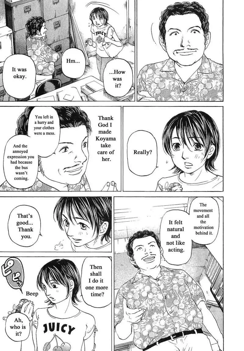 Haruka 17 Chapter 69 page 3