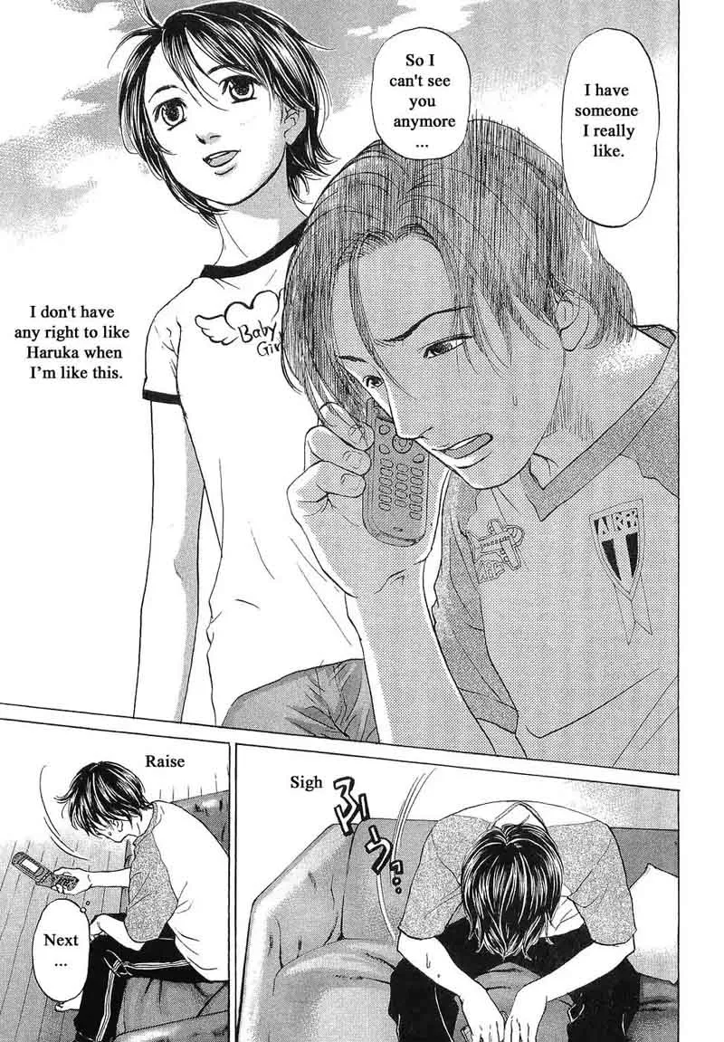Haruka 17 Chapter 69 page 19