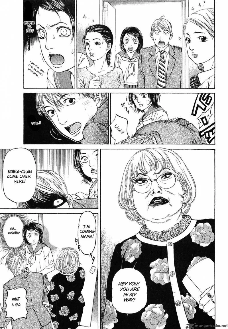 Haruka 17 Chapter 7 page 9
