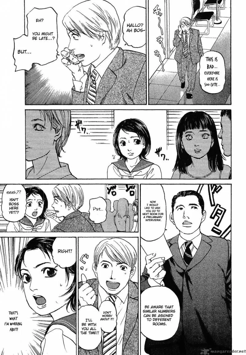 Haruka 17 Chapter 7 page 11