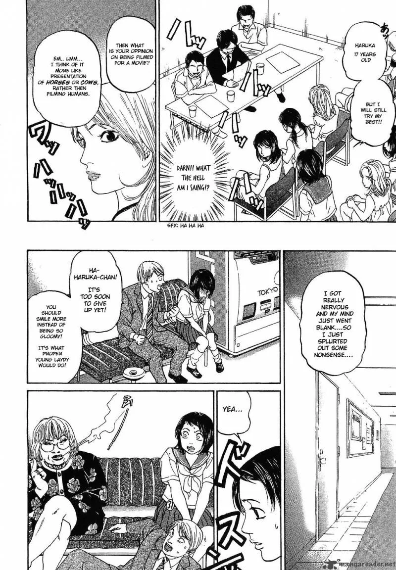 Haruka 17 Chapter 7 page 14